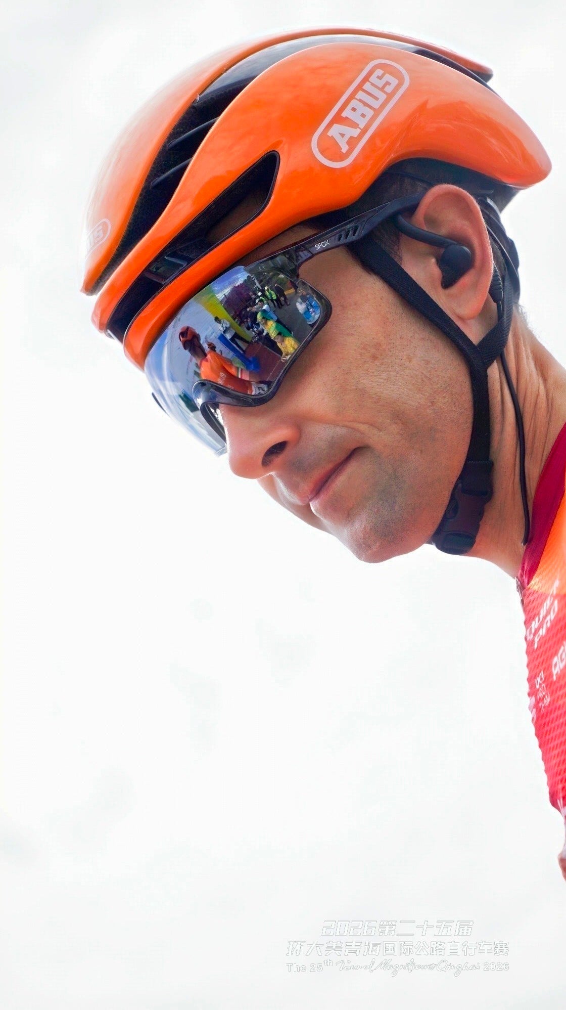 SFOX-Falconarius Pro Cycling Glasses