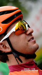 SFOX-Falconarius Pro Cycling Glasses